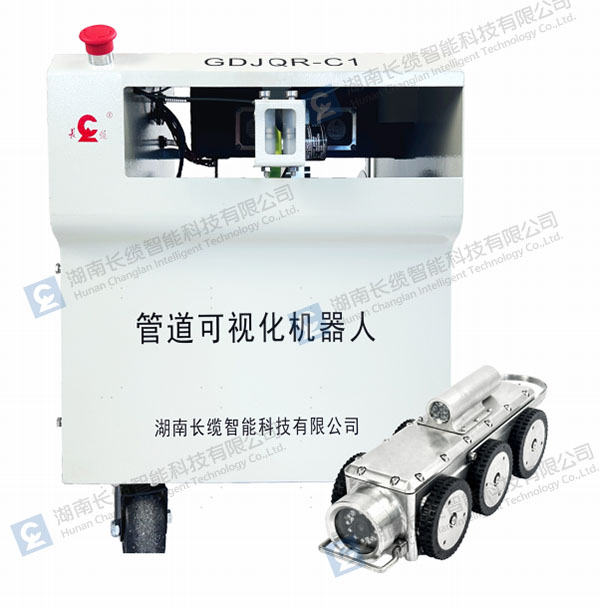 【喜報(bào)】長(zhǎng)纜智能榮獲電力行業(yè)“創(chuàng)新產(chǎn)品獎(jiǎng)”，創(chuàng)新實(shí)力領(lǐng)跑電力智能運(yùn)維新時(shí)代管道可視化機(jī)器人