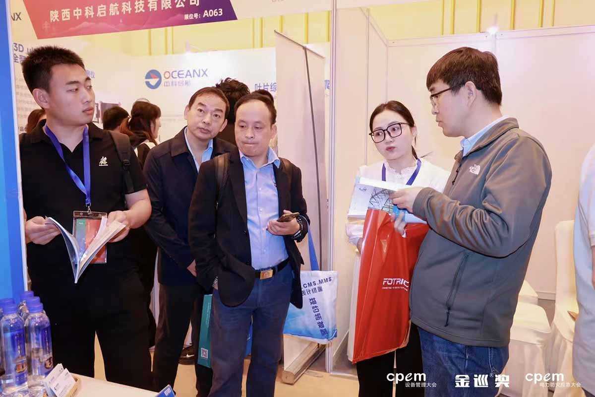 【喜報(bào)】長(zhǎng)纜智能榮獲電力行業(yè)“創(chuàng)新產(chǎn)品獎(jiǎng)”，創(chuàng)新實(shí)力領(lǐng)跑電力智能運(yùn)維新時(shí)代技術(shù)交流