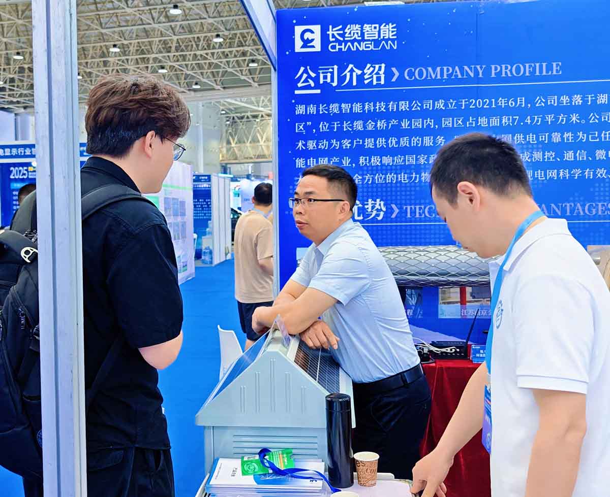 【資訊】長纜智能亮相武漢電力展，以技術(shù)創(chuàng)新驅(qū)動電網(wǎng)智慧化升級，訪客來訪1