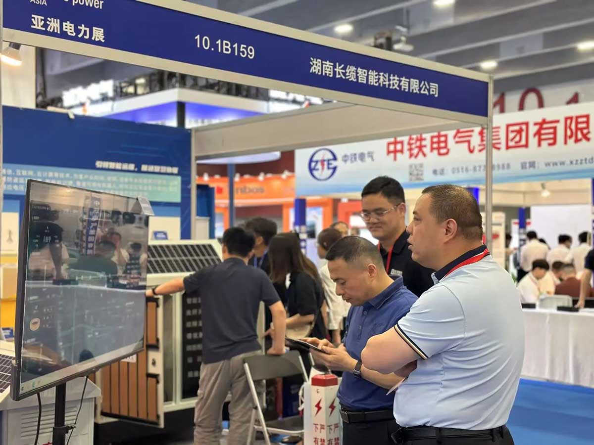 【資訊】| 長纜智能閃耀EPES亞洲電力展 以創(chuàng)新監(jiān)測技術(shù)引領(lǐng)電網(wǎng)智能運維客戶交流