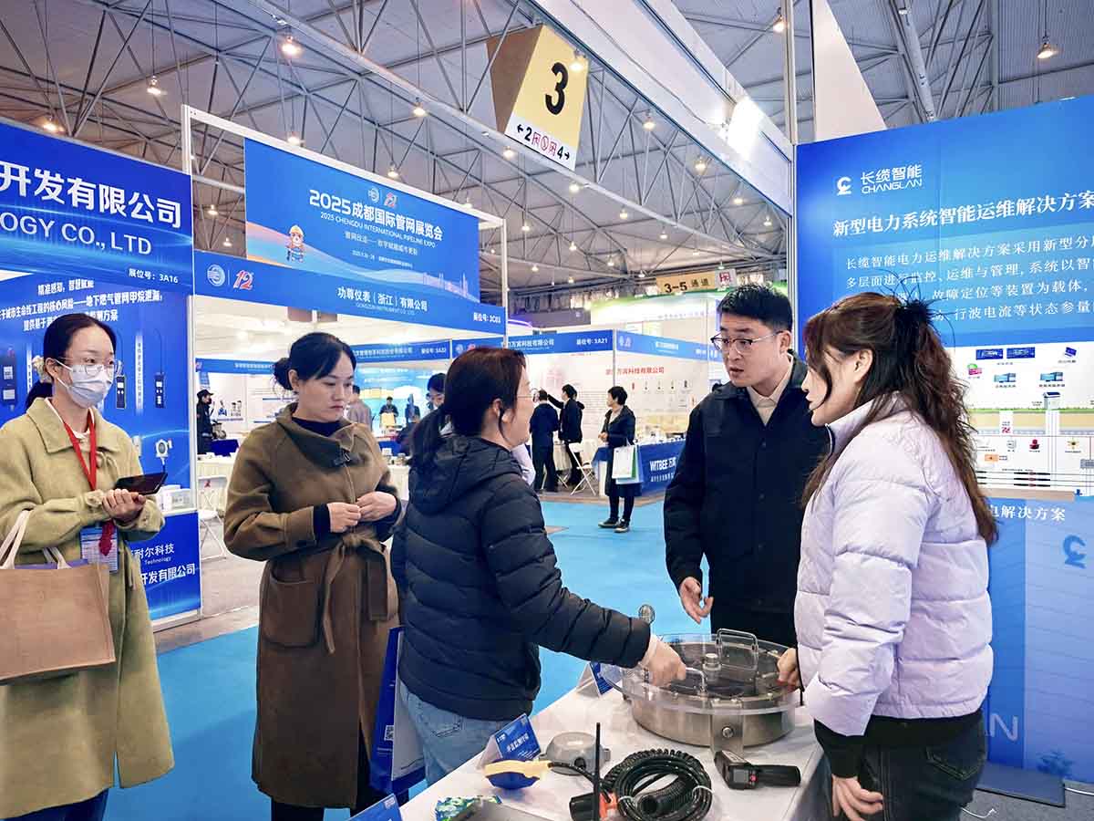 數(shù)字賦能城市生命線運(yùn)維，長(zhǎng)纜智能亮相成都國(guó)際管網(wǎng)展討論交流